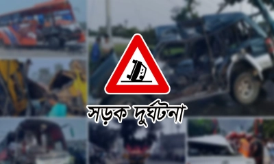 ফেব্রুয়ারিতে সড়কে ঝরল ৫৭৮ প্রাণ, অধিকাংশ মোটরসাইকেল দুর্ঘটনা