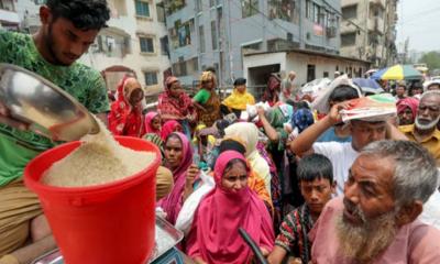 বিক্রি বন্ধ টিসিবির চাল, বিপাকে কোটি পরিবার