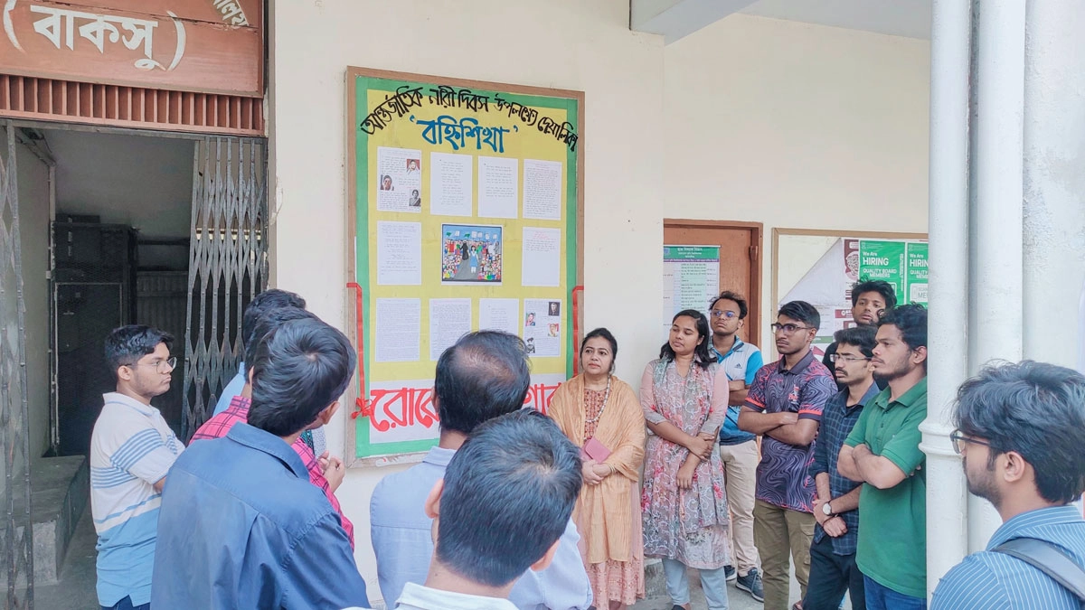 বাকৃবিতে নারী দিবসে ‘বহ্নিশিখা’ দেয়ালিকা প্রকাশ