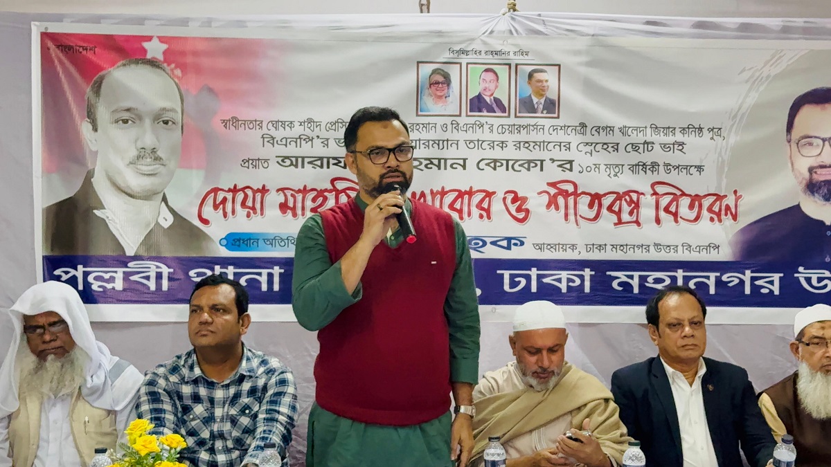 অন্তর্বর্তী সরকার আওয়ামী প্রেতাত্নাদের সুরে কথা বলছে: আমিনুল হক