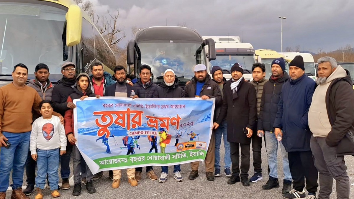 ইতালিতে বৃহত্তর নোয়াখালী সমিতির তুষার ভ্রমণ