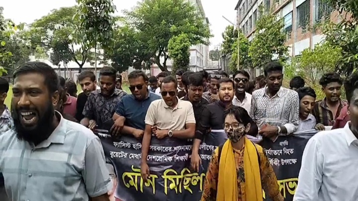 আবরারের মৃত্যুবার্ষিকীতে ছাত্রদলের মৌন মিছিল