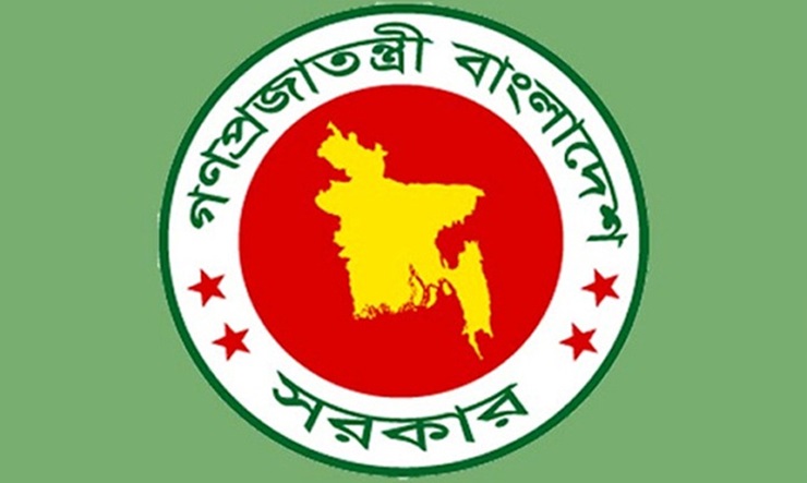 মেয়াদ বাড়লো ৬ সংস্কার কমিশনের