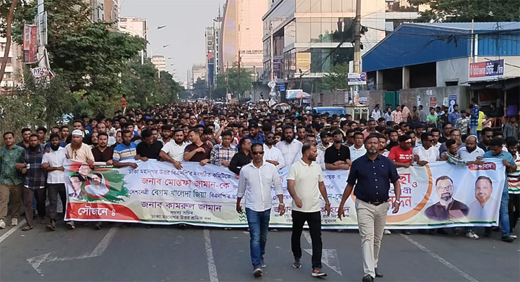 শিমুল-কামরুলের নেতৃত্বে উত্তরায় আনন্দ মিছিল