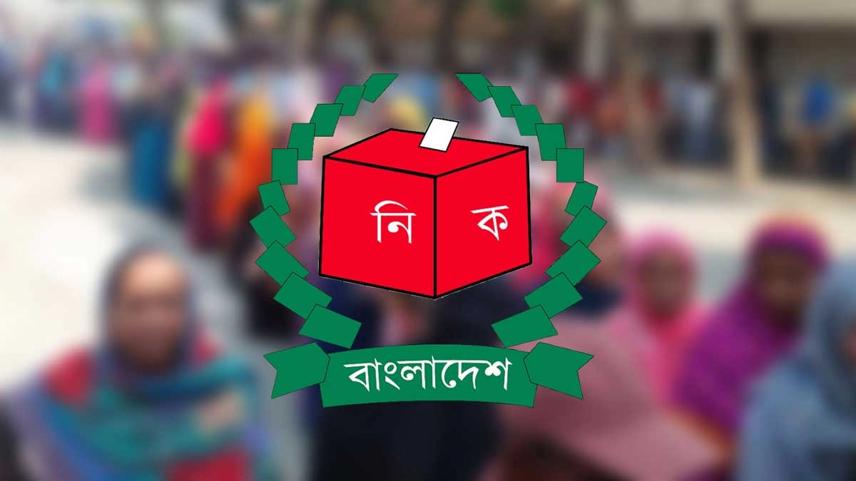 ‘ডিসেম্বরেই নির্বাচনের লক্ষ্য, তফসিল যৌক্তিক সময়ে’