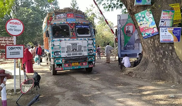 হিলি স্থলবন্দরে আমদানি-রপ্তানি স্বাভাবিক