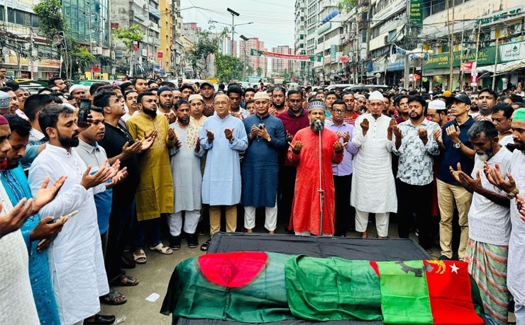 হাসিনা পতন আন্দোলনে নিহত যুবদল কর্মী নয়নের জানাজা