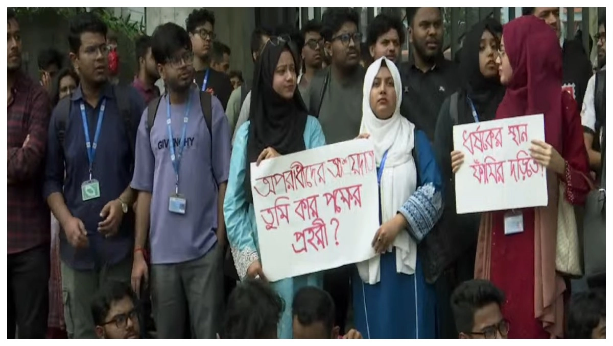 মানুষের নিরাপত্তার দাবিতে রাজধানীতে শিক্ষার্থীদের বিক্ষোভ