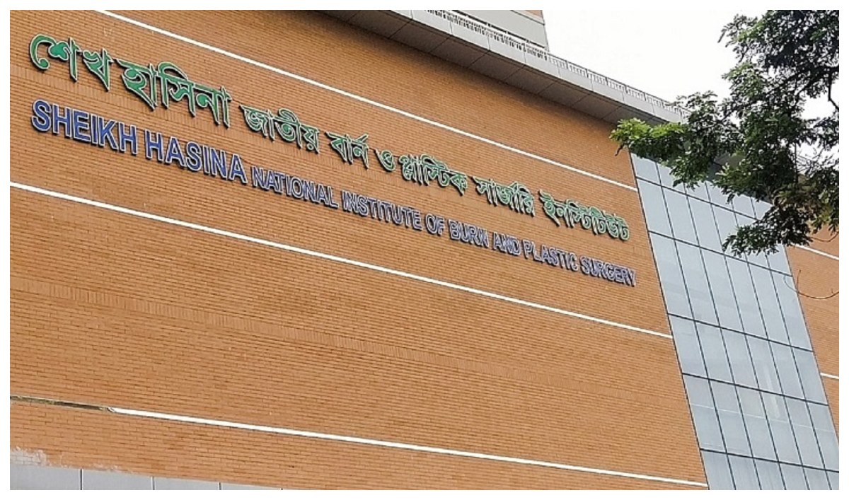 গ্যাস লিকেজ থেকে বিস্ফোরণ, একই পরিবারের ৬ জন দগ্ধ