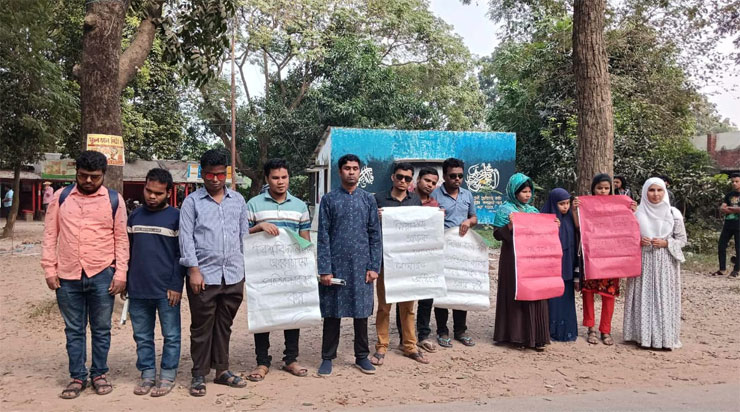 জাবিতে অটোরিকশা বন্ধ; ভোগান্তিতে বিশেষ চাহিদাসম্পন্ন শিক্ষার্থীরা