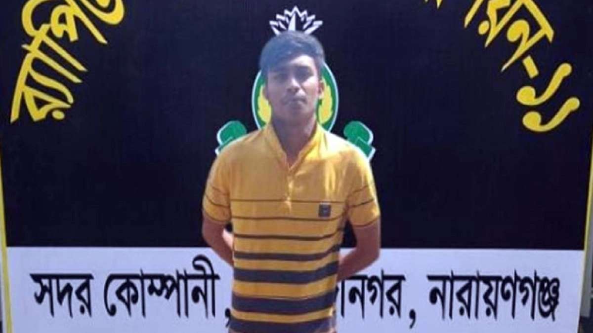 রূপগঞ্জে জোড়া খুনের আসামি গ্রেপ্তার