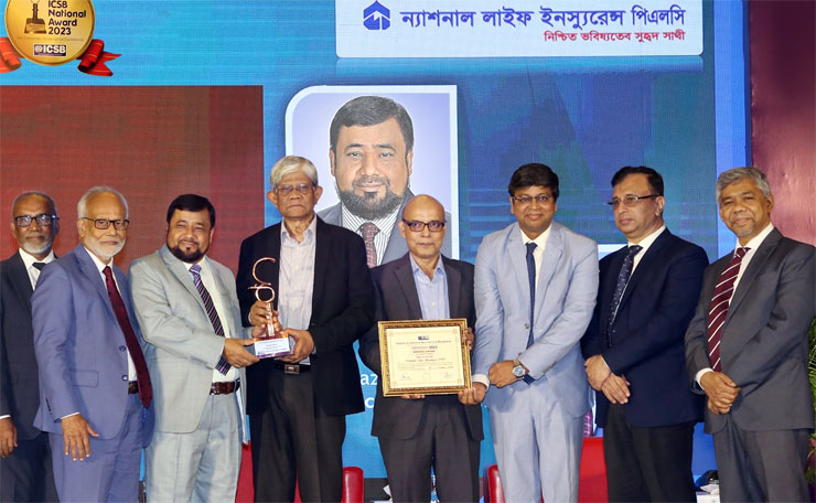 ন্যাশনাল লাইফের ১১তম আইসিএসবি ন্যাশনাল অ্যাওয়ার্ড অর্জন