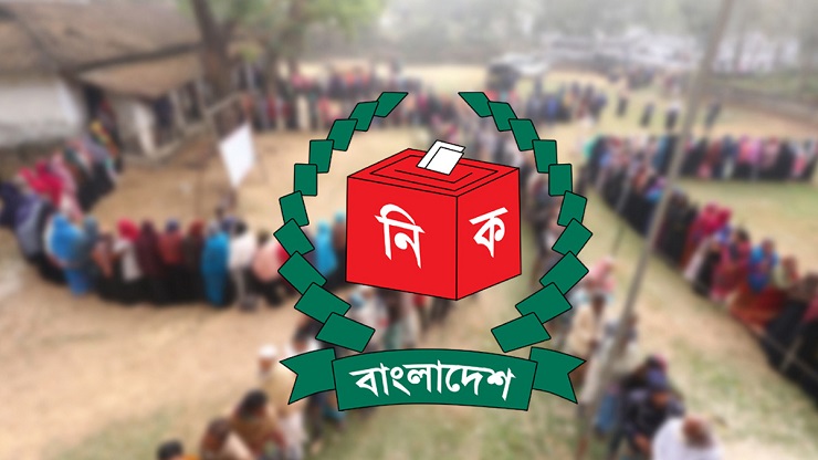 ভোটারের অংশগ্রহণ নিশ্চিতে আসছে একাধিক প্রস্তাবনা