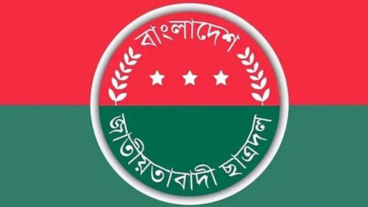 নতুন কর্মসূচি দিল ছাত্রদল