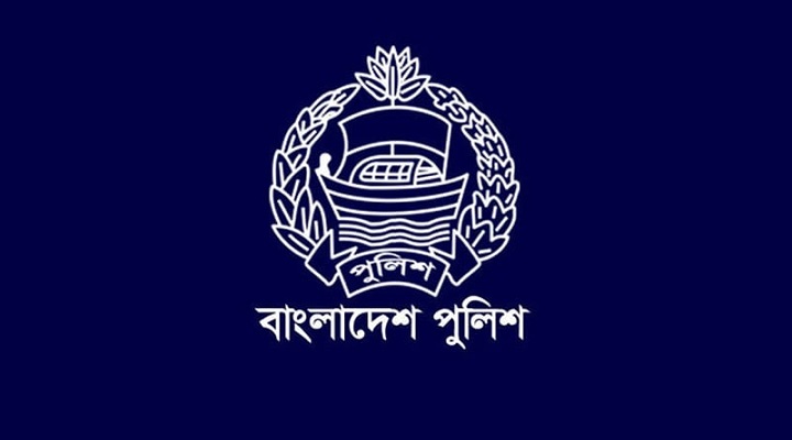 এবার পুলিশের ৮৩ কর্মকর্তাকে বদলি