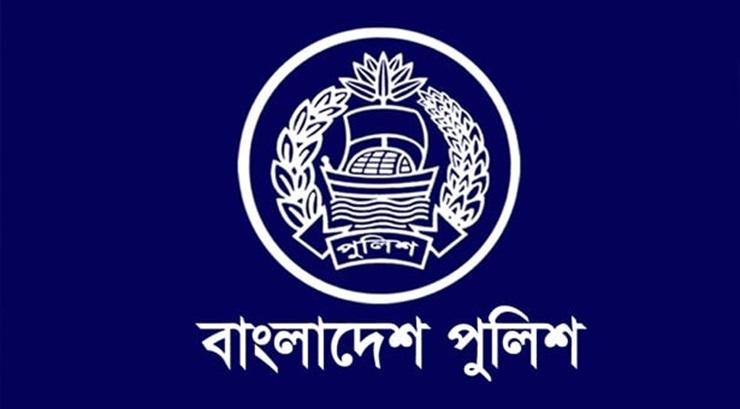 ডিআইজিসহ ৫ পুলিশ কর্মকর্তাকে বদলি