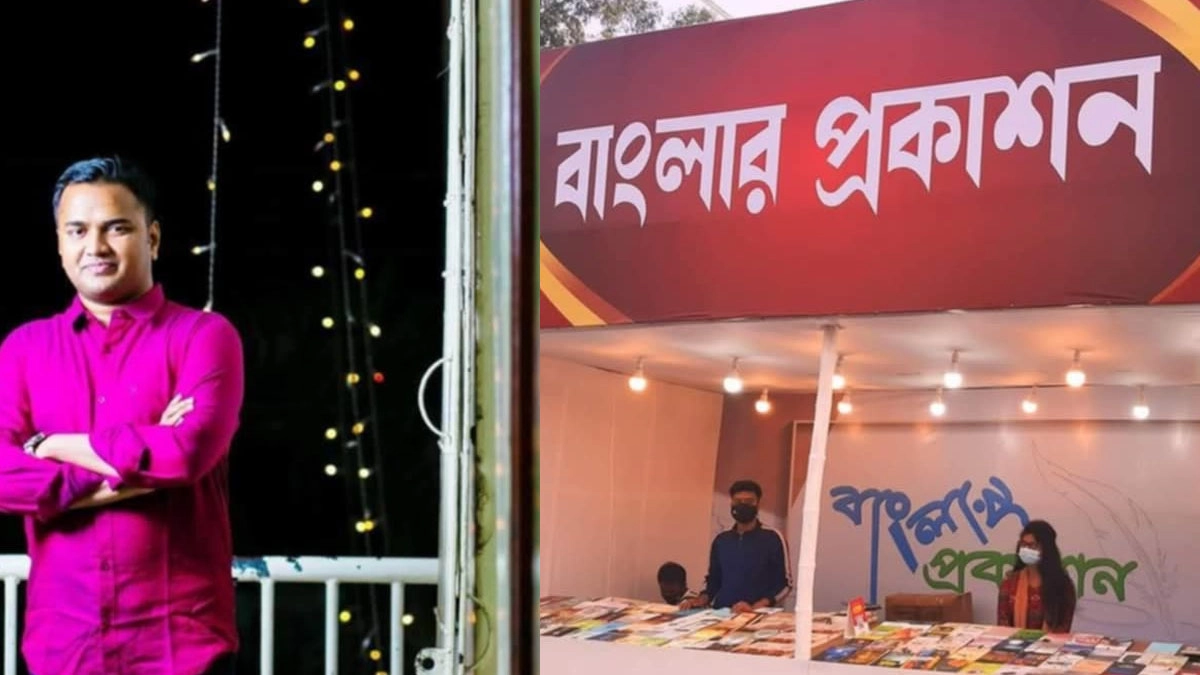 বাংলা সাহিত্যের মহোৎসবে ‘বাংলার প্রকাশন’