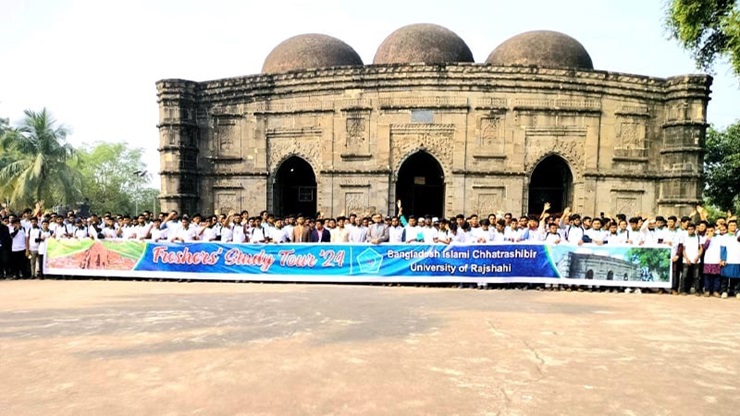 নবীন শিক্ষার্থীদের নিয়ে রাবি ছাত্রশিবিরের শিক্ষাসফর