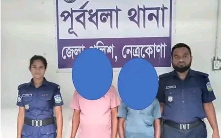 নেত্রকোণায় পুলিশের হাতে ৬০ বস্তা ভারতীয় চিনিসহ আটক ২