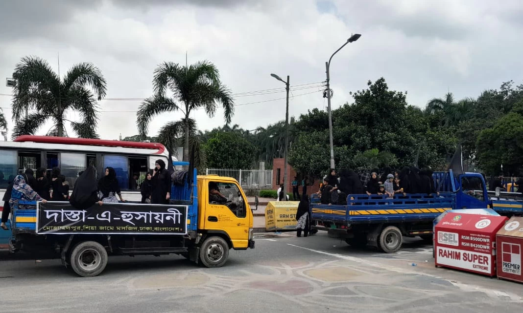 ‘হায় হোসেন’ মাতমে রাজধানীতে তাজিয়া মিছিল শুরু